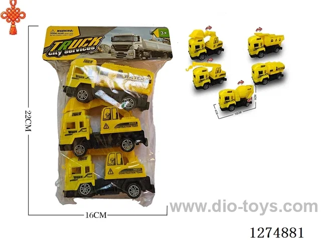 3PCS free wheel toys