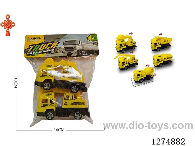 2PCS free wheel toys