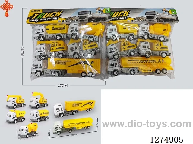 5PCS free wheel toys 2 mixed