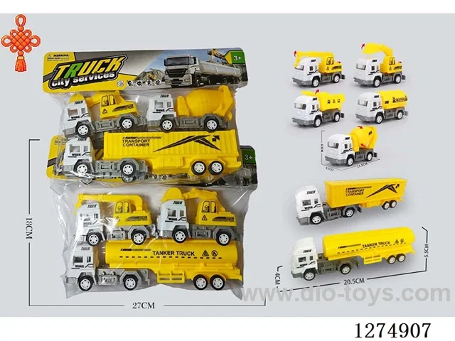 3PCS free wheel toys 2 mixed