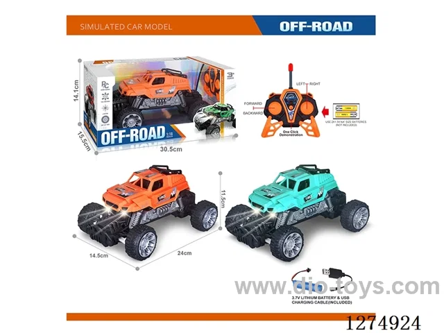 27MHz 5ch 1:16 rc car with light included battery