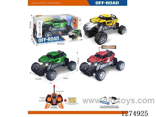 27MHz 5ch 1:16 rc alloy car with light included battery