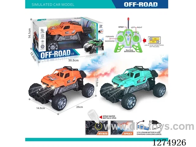 27MHz 6ch 1:16 rc car with light/spray included battery