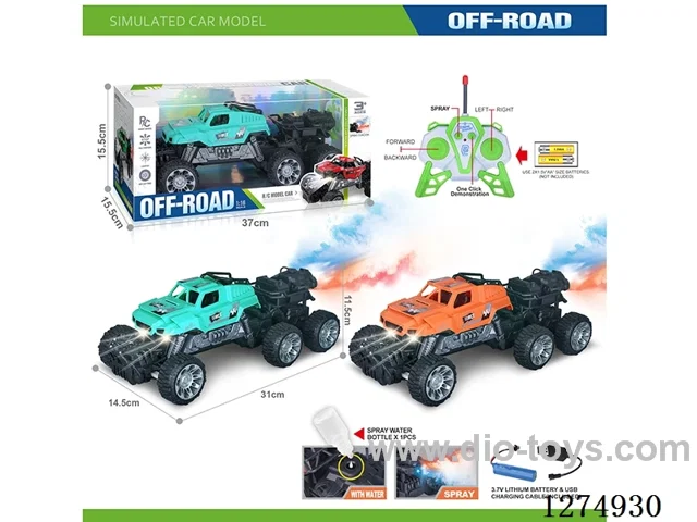 27MHz 6ch 1:16 rc car with light/spray included battery
