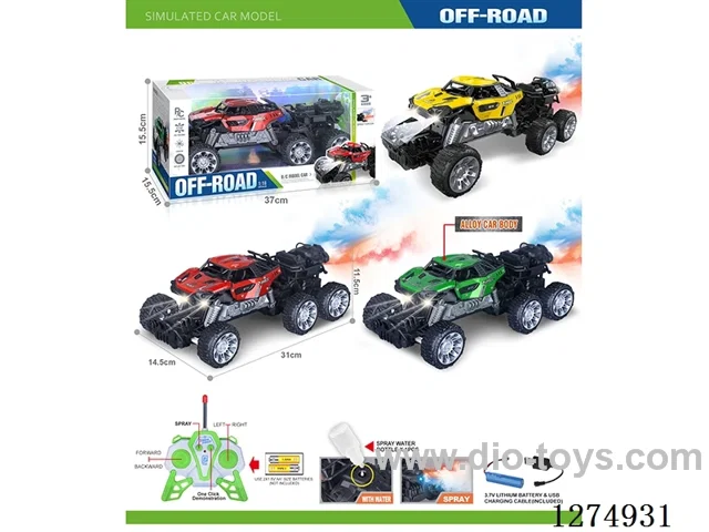 27MHz 6ch 1:16 rc alloy car with light/spray included battery