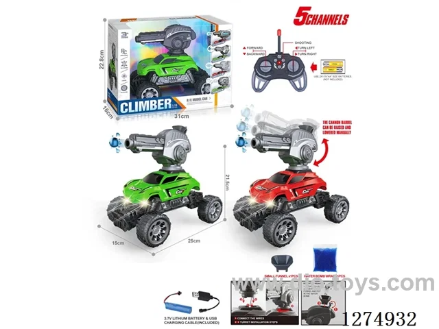 27MHz 5ch 1:16 rc car with light/water bullet included battery