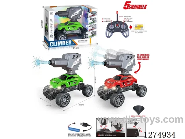 27MHz 5ch 1:16 rc car with light/water-spraying included battery