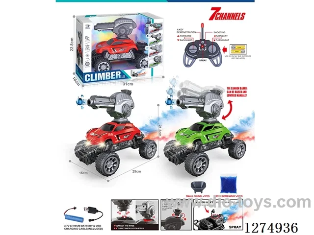 27MHz 7ch 1:16 rc car with light/water bullet/spray included battery