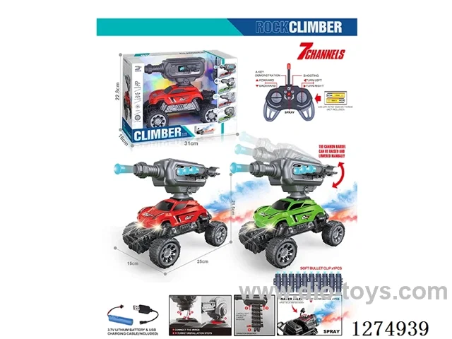 27MHz 7ch 1:16 rc car with light/soft bullet/spray included battery