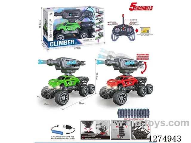 27MHz 5ch 1:16 rc car with light/soft bullet included battery