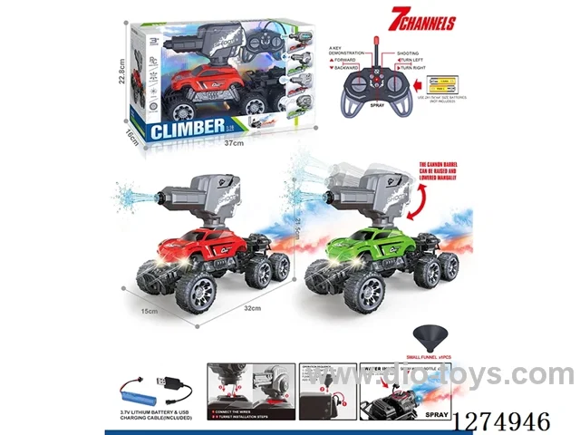 27MHz 7ch 1:16 rc car with light/spray included battery