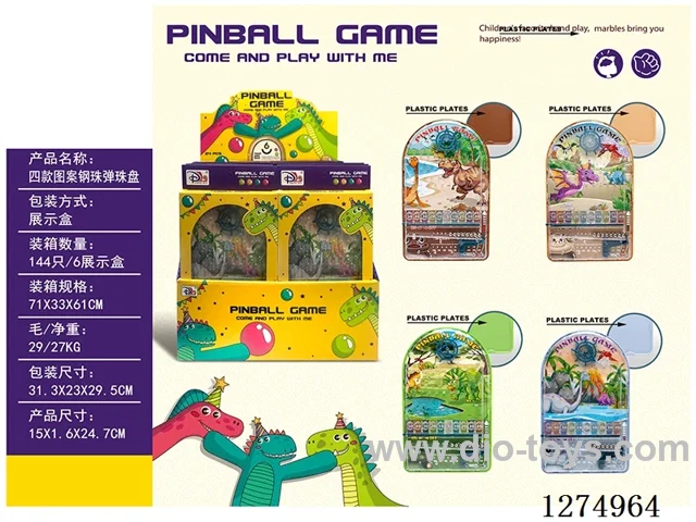 24PCS Pinball disc toy - 4 patterns