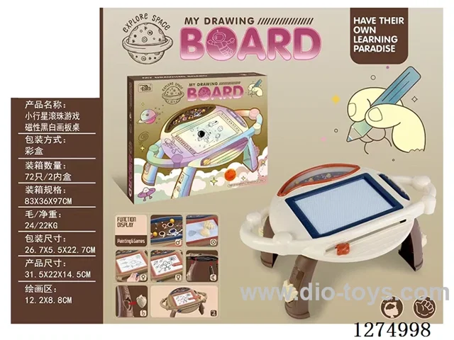 Magnetic Drawing Board - Black and White + Rolling Beads Game