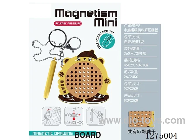 Magnetic Steel Ball Stress-Relief Drawing Board