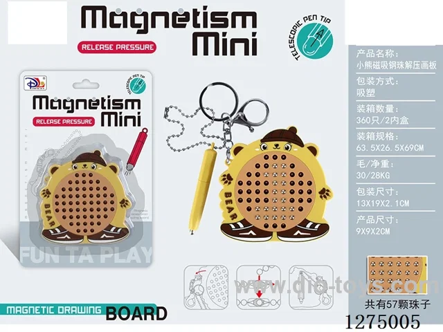 Magnetic Steel Ball Stress-Relief Drawing Board
