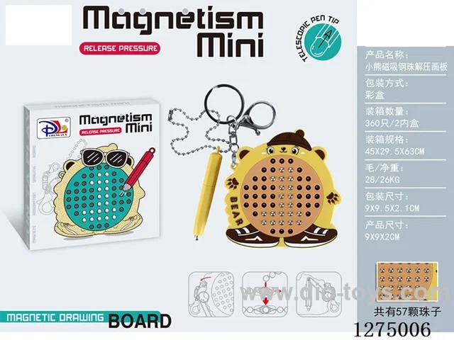 Magnetic Steel Ball Stress-Relief Drawing Board
