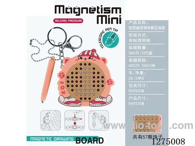Magnetic Steel Ball Stress-Relief Drawing Board