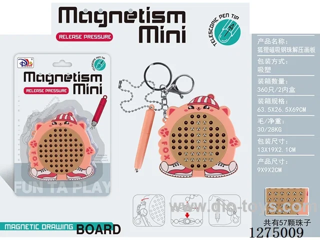 Magnetic Steel Ball Stress-Relief Drawing Board