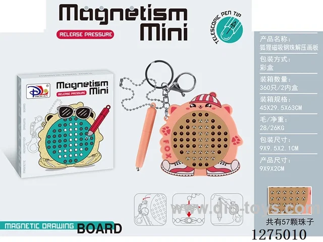 Magnetic Steel Ball Stress-Relief Drawing Board