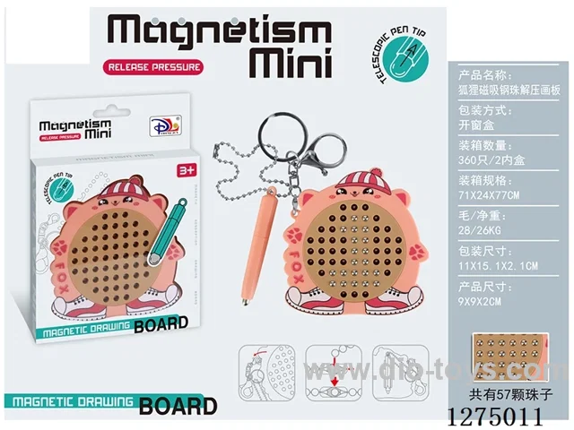 Magnetic Steel Ball Stress-Relief Drawing Board