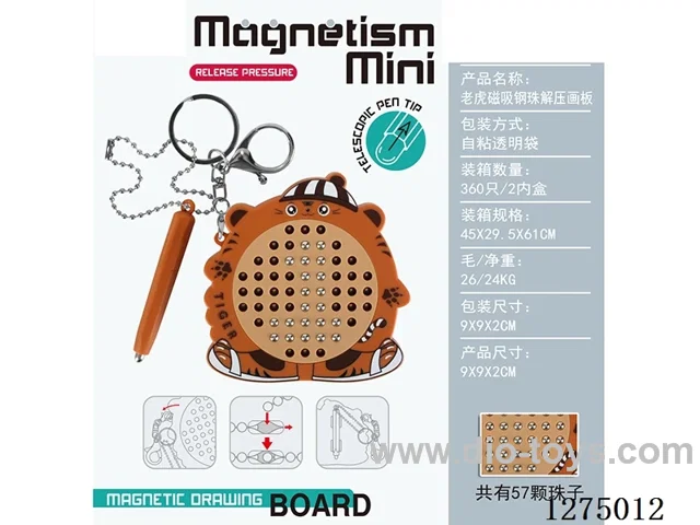 Magnetic Steel Ball Stress-Relief Drawing Board