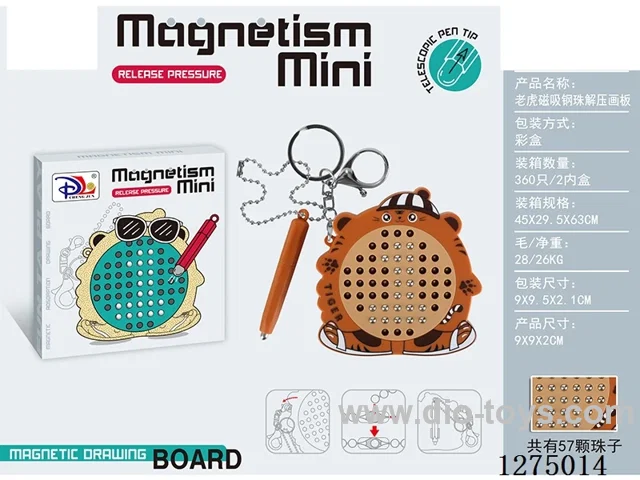 Magnetic Steel Ball Stress-Relief Drawing Board