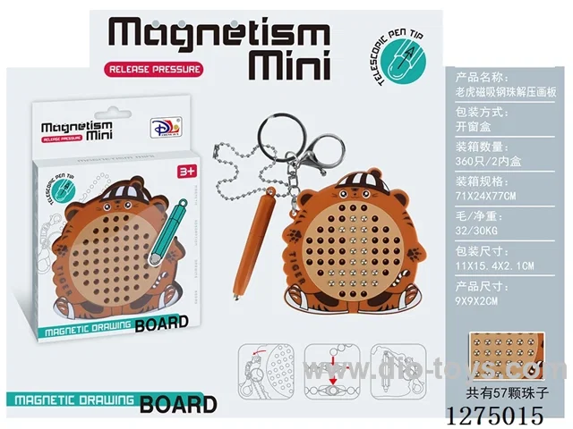 Magnetic Steel Ball Stress-Relief Drawing Board