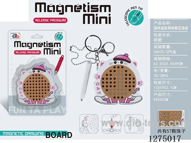 Magnetic Steel Ball Stress-Relief Drawing Board