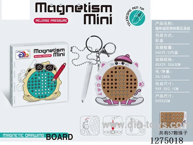 Magnetic Steel Ball Stress-Relief Drawing Board