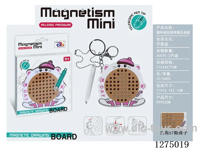 Magnetic Steel Ball Stress-Relief Drawing Board