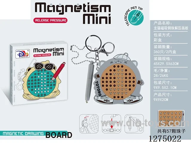 Magnetic Steel Ball Stress-Relief Drawing Board