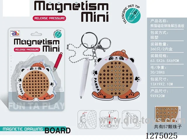 Magnetic Steel Ball Stress-Relief Drawing Board