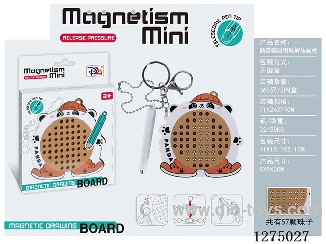 Magnetic Steel Ball Stress-Relief Drawing Board