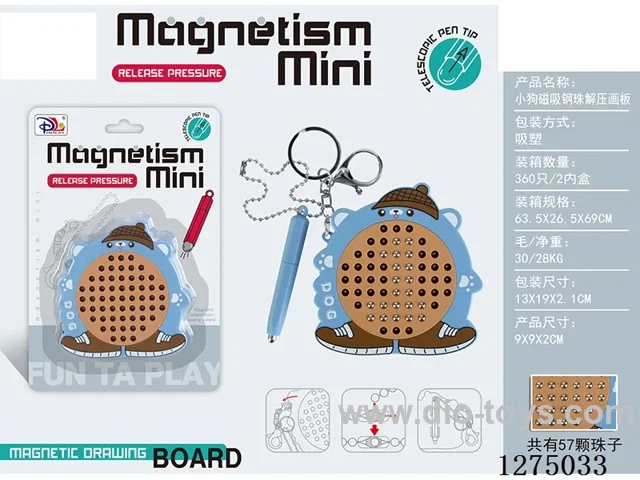 Magnetic Steel Ball Stress-Relief Drawing Board