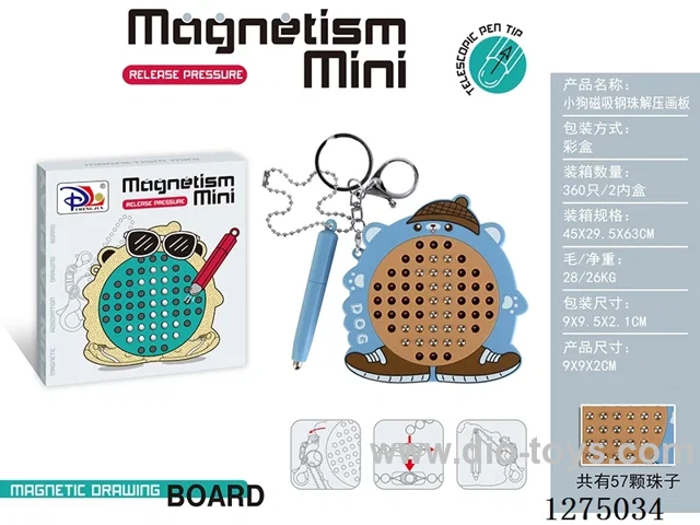 Magnetic Steel Ball Stress-Relief Drawing Board
