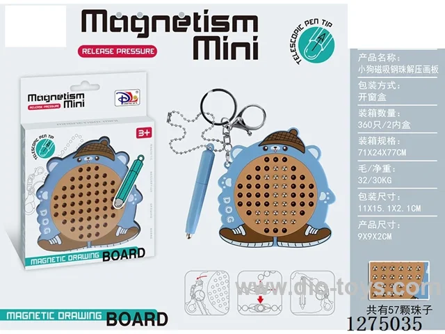 Magnetic Steel Ball Stress-Relief Drawing Board