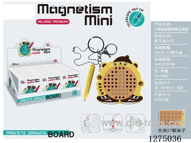 Magnetic Steel Ball Stress-Relief Drawing Board 24PCS