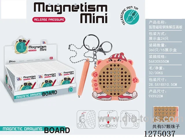 Magnetic Steel Ball Stress-Relief Drawing Board 24PCS