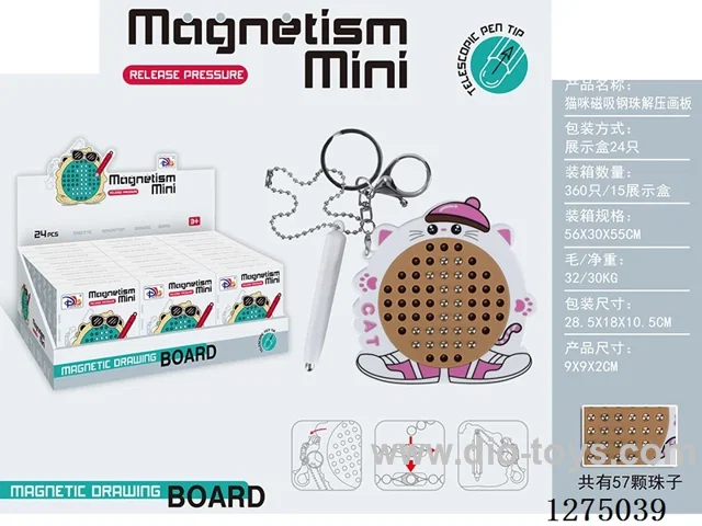 Magnetic Steel Ball Stress-Relief Drawing Board 24PCS