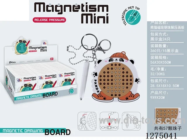 Magnetic Steel Ball Stress-Relief Drawing Board 24PCS