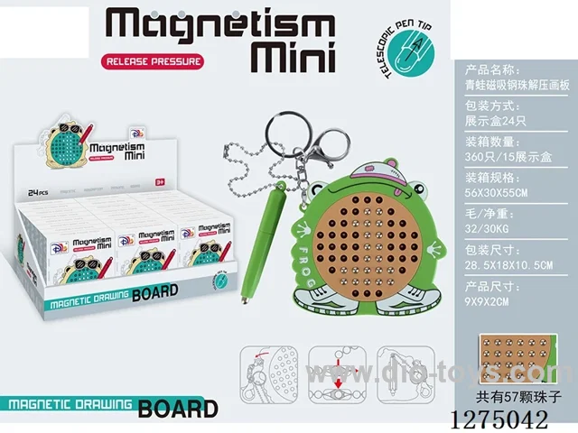 Magnetic Steel Ball Stress-Relief Drawing Board 24PCS