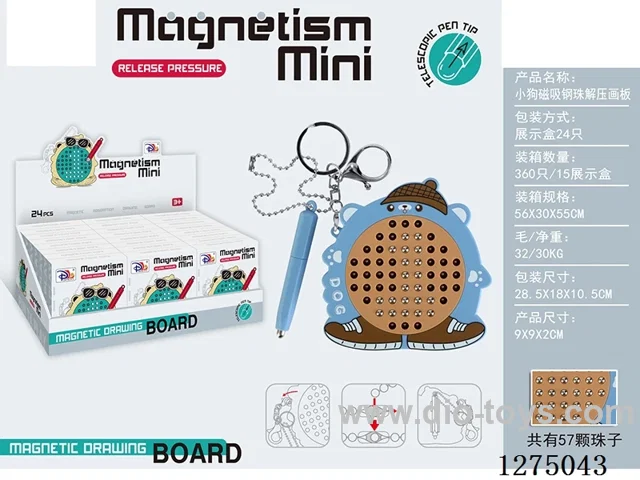 Magnetic Steel Ball Stress-Relief Drawing Board 24PCS