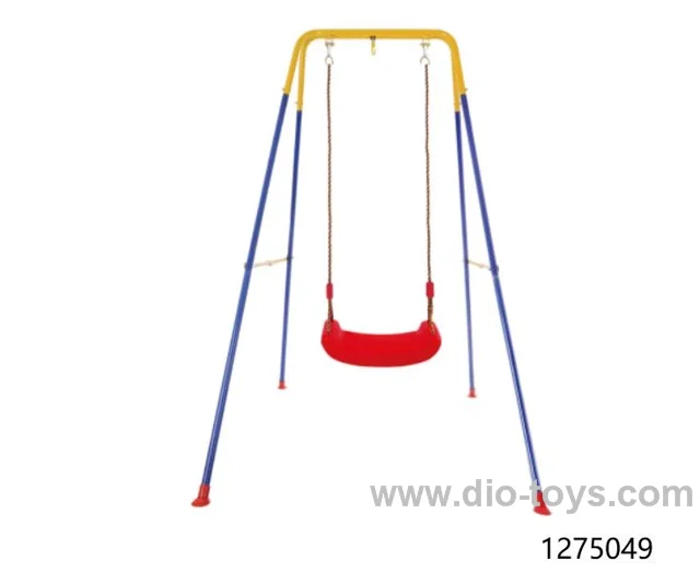 swing