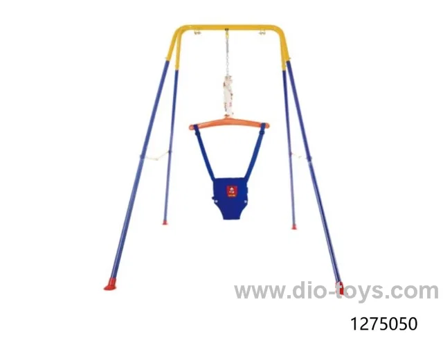 swing