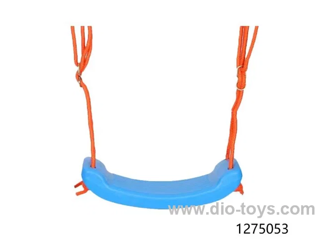 swing seat