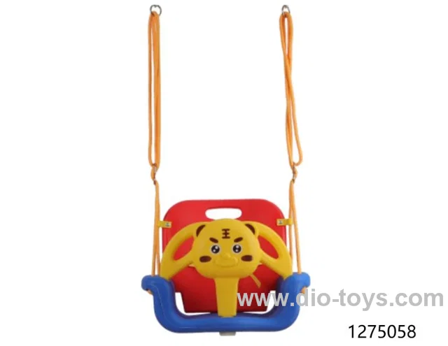 swing