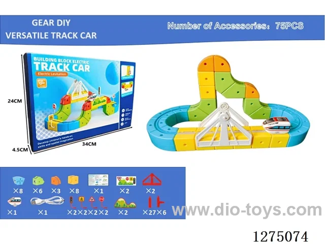 75PCS DIY Gear Transformable Track Car