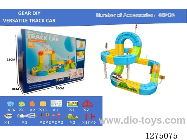88PCS DIY Gear Transformable Track Car