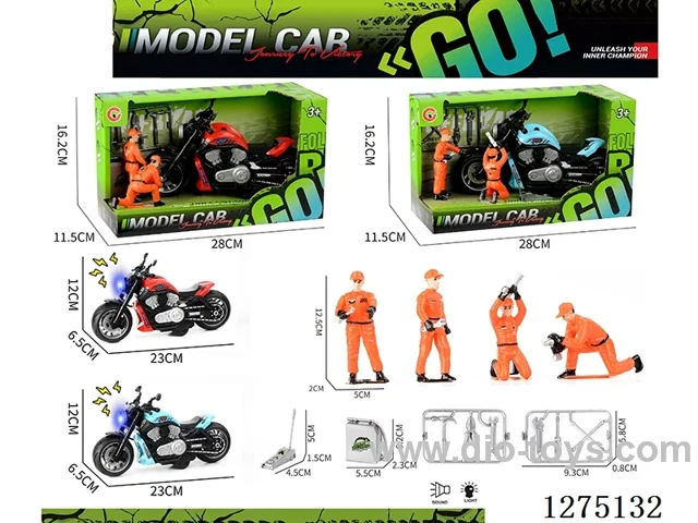 Inertia Harley Motorcycle W L/M + Mechanic + Tools included AG13*3