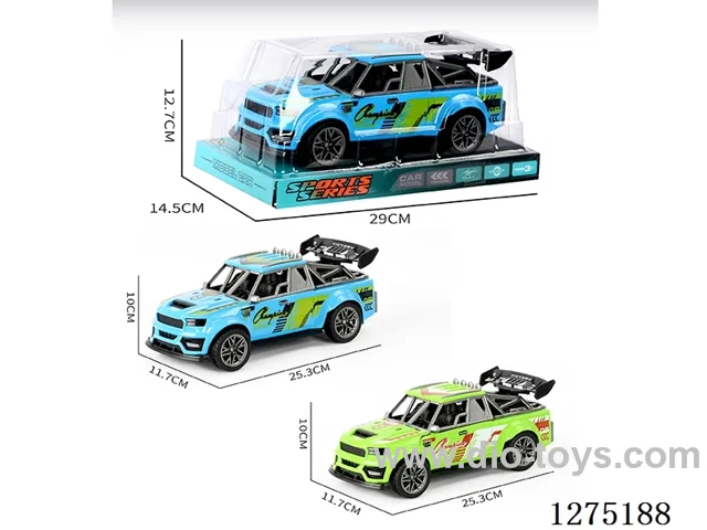 inertia car